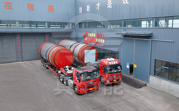 真節(jié)能食用菌渣烘干機運輸發(fā)貨 真節(jié)能食用菌渣烘干機運輸發(fā)貨